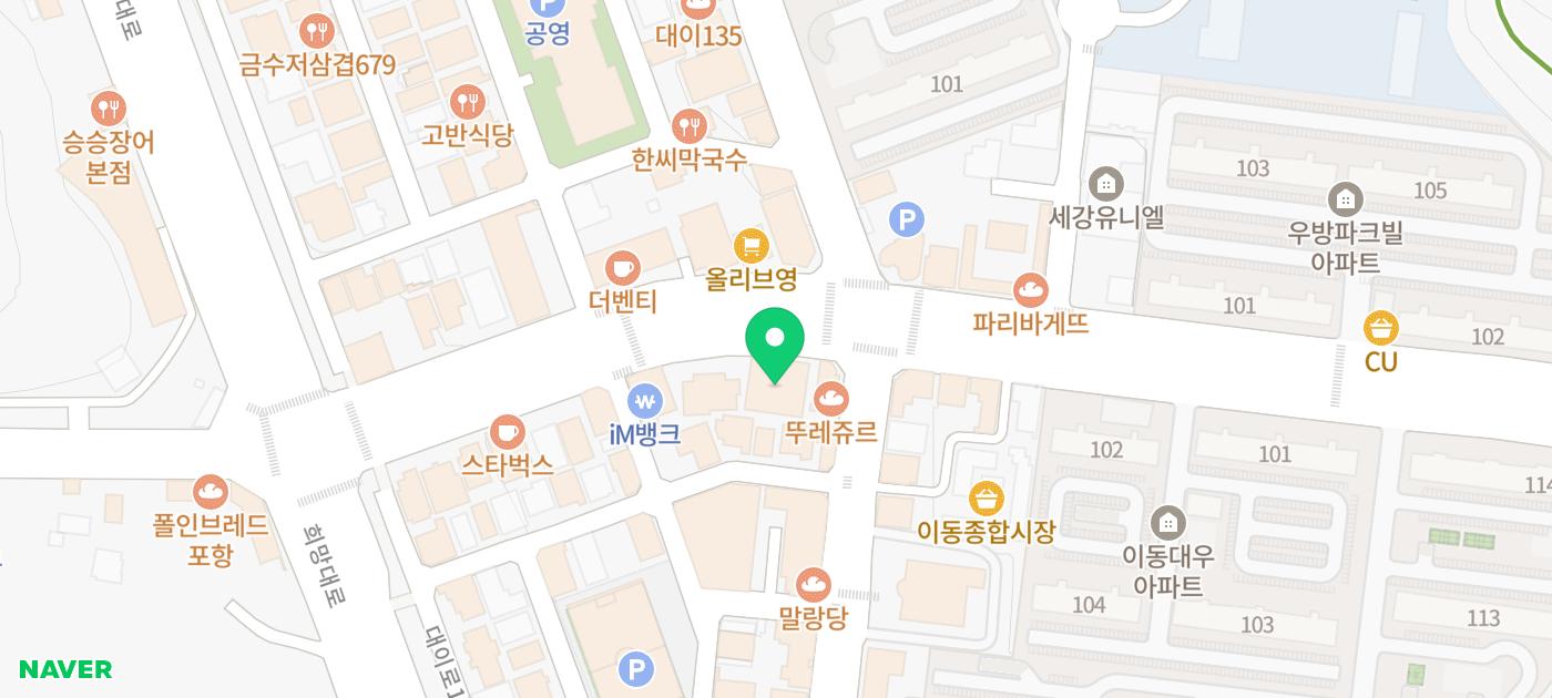 치아를 덜 깎고 싶다면? 레진 빌드업으로 자연치아 지키는 법