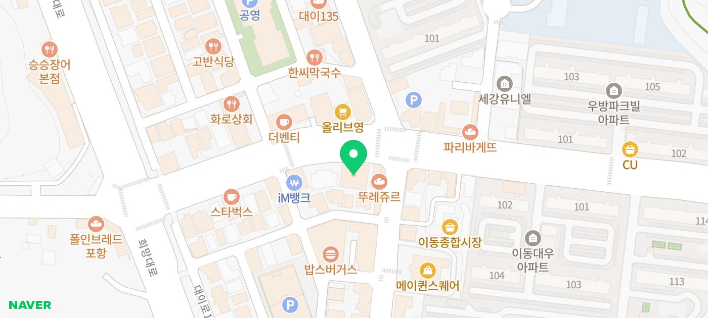 포항시 이동읍에 위치한 치과의 지도
