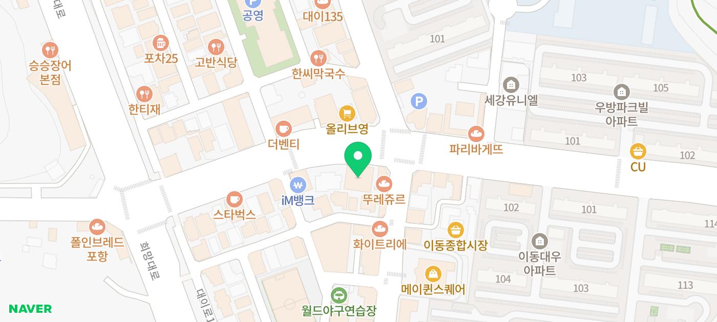 이동치과 임플란트 뼈이식도 보험될까? 관련 사진 18